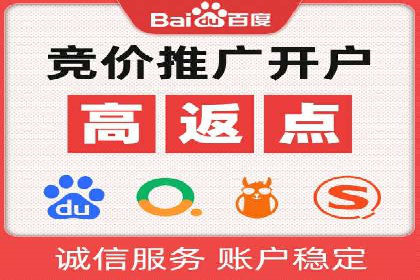 信息流广告制作技巧：爆款案例背后的秘密