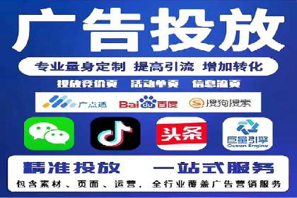 SEM托管公司经典案例分享与启示